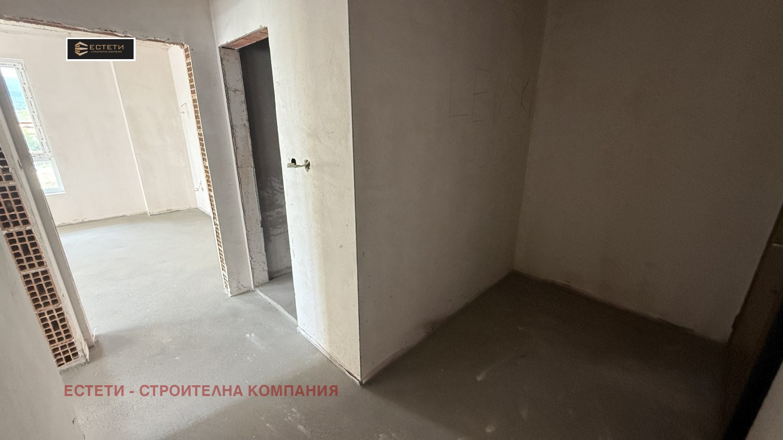 Продава 2-СТАЕН, гр. Стара Загора, Самара 3, снимка 5 - Апартаменти - 55688613