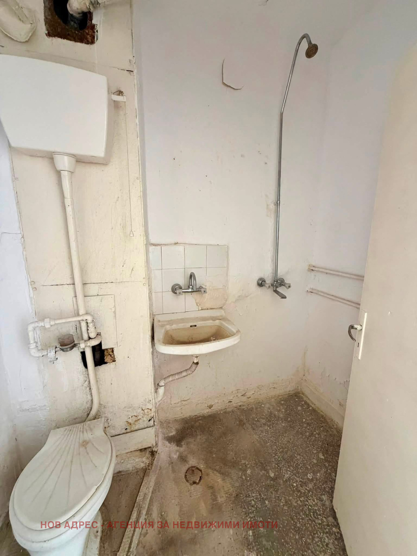 Продава 2-СТАЕН, гр. Търговище, Запад 2, снимка 7 - Апартаменти - 55835855