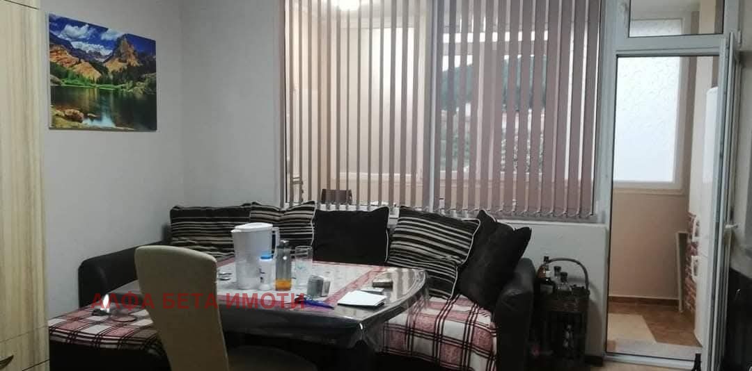 Продава 3-СТАЕН, гр. Стара Загора, Ремиза