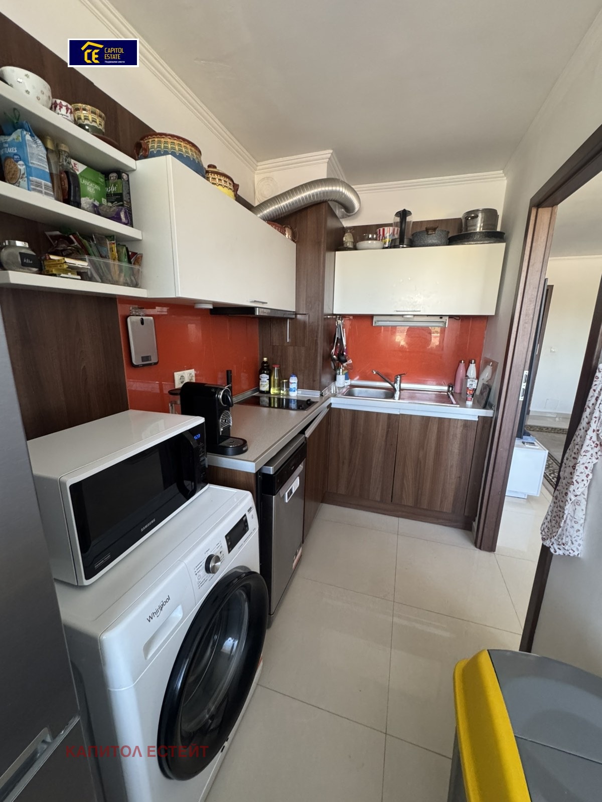 Продава 3-СТАЕН, гр. София, Център, снимка 16 - Апартаменти - 55629503
