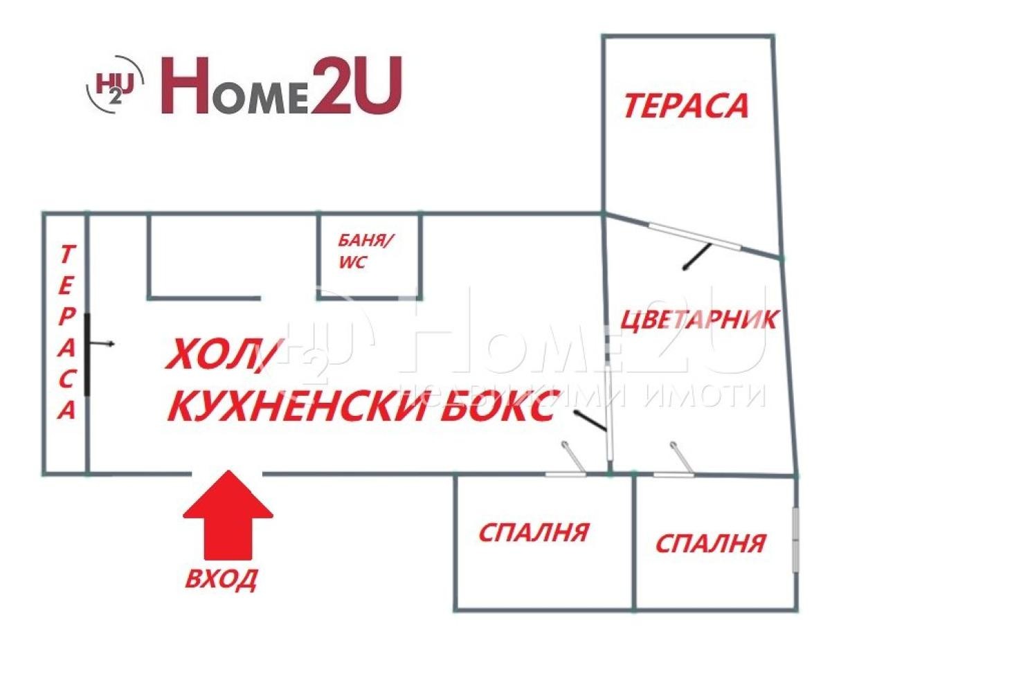Продава 3-СТАЕН, гр. София, Дианабад, снимка 10 - Апартаменти - 56180904