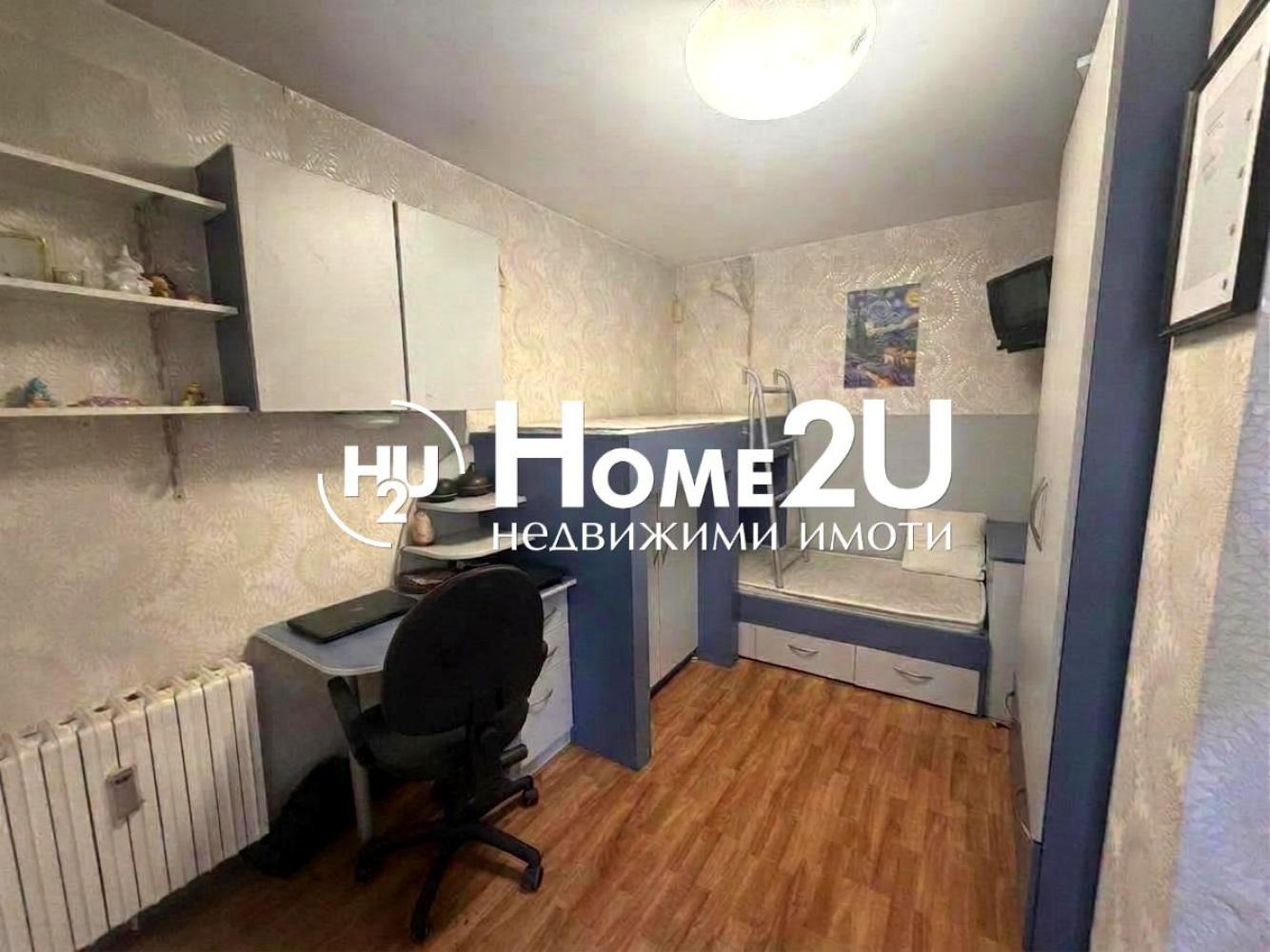 Продава 3-СТАЕН, гр. София, Дианабад