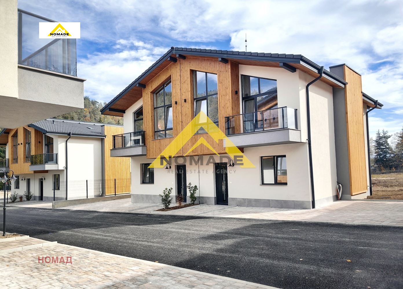 Продава КЪЩА, гр. Велинград, област Пазарджик