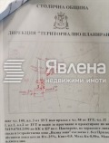 Продава ПАРЦЕЛ, гр. София, с. Панчарево, снимка 13