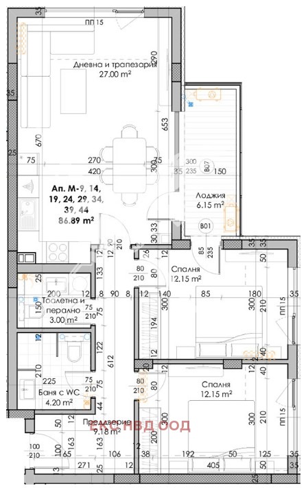 Продава 3-СТАЕН | Imot.bg — изображение 1