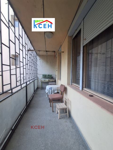 ������� ���������� | Imot.bg � ����������� 17