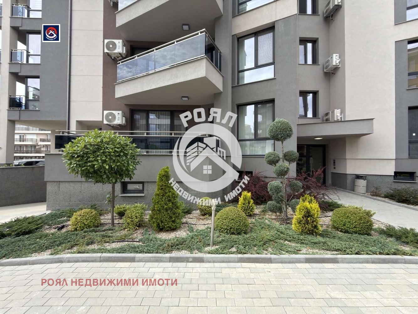 ������� 3-����� | Imot.bg � ����������� 1