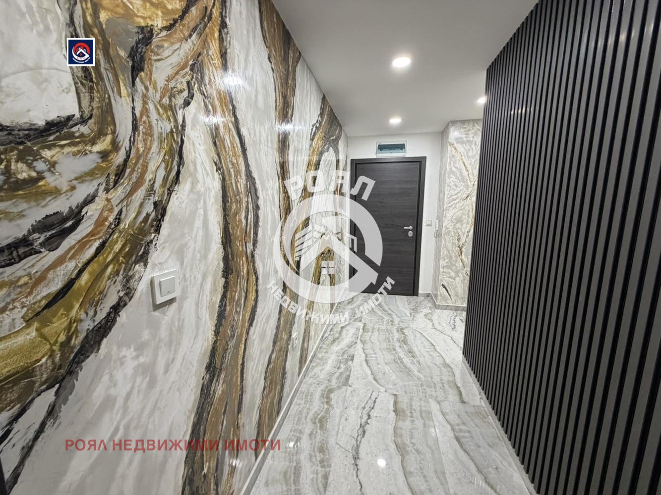������� 3-����� | Imot.bg � ����������� 14