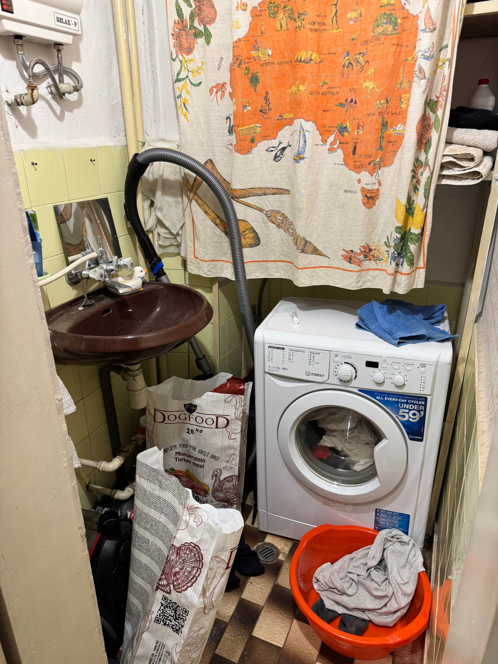 ������� 3-����� | Imot.bg � ����������� 5