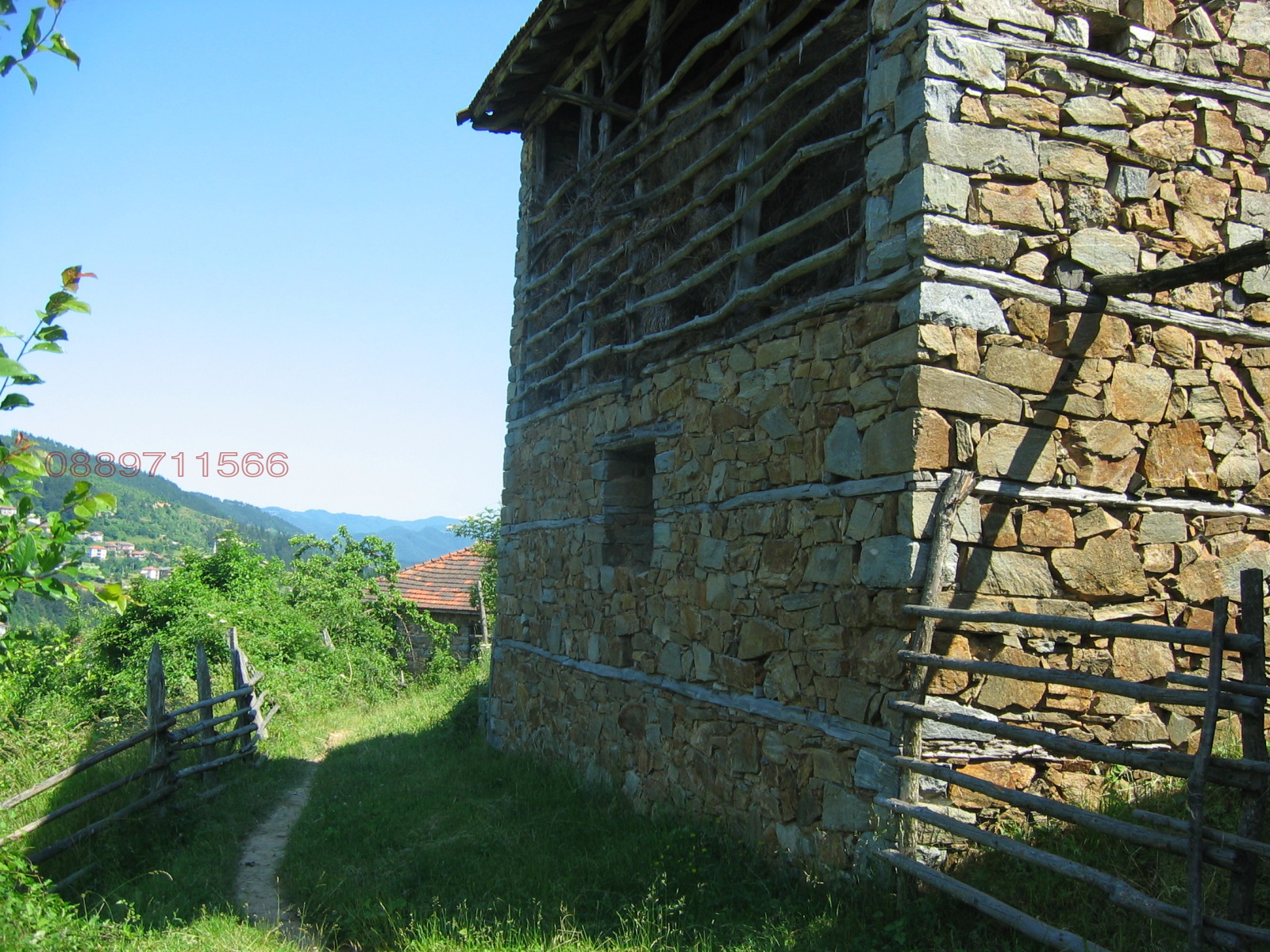 ������� ���� | Imot.bg � ����������� 5