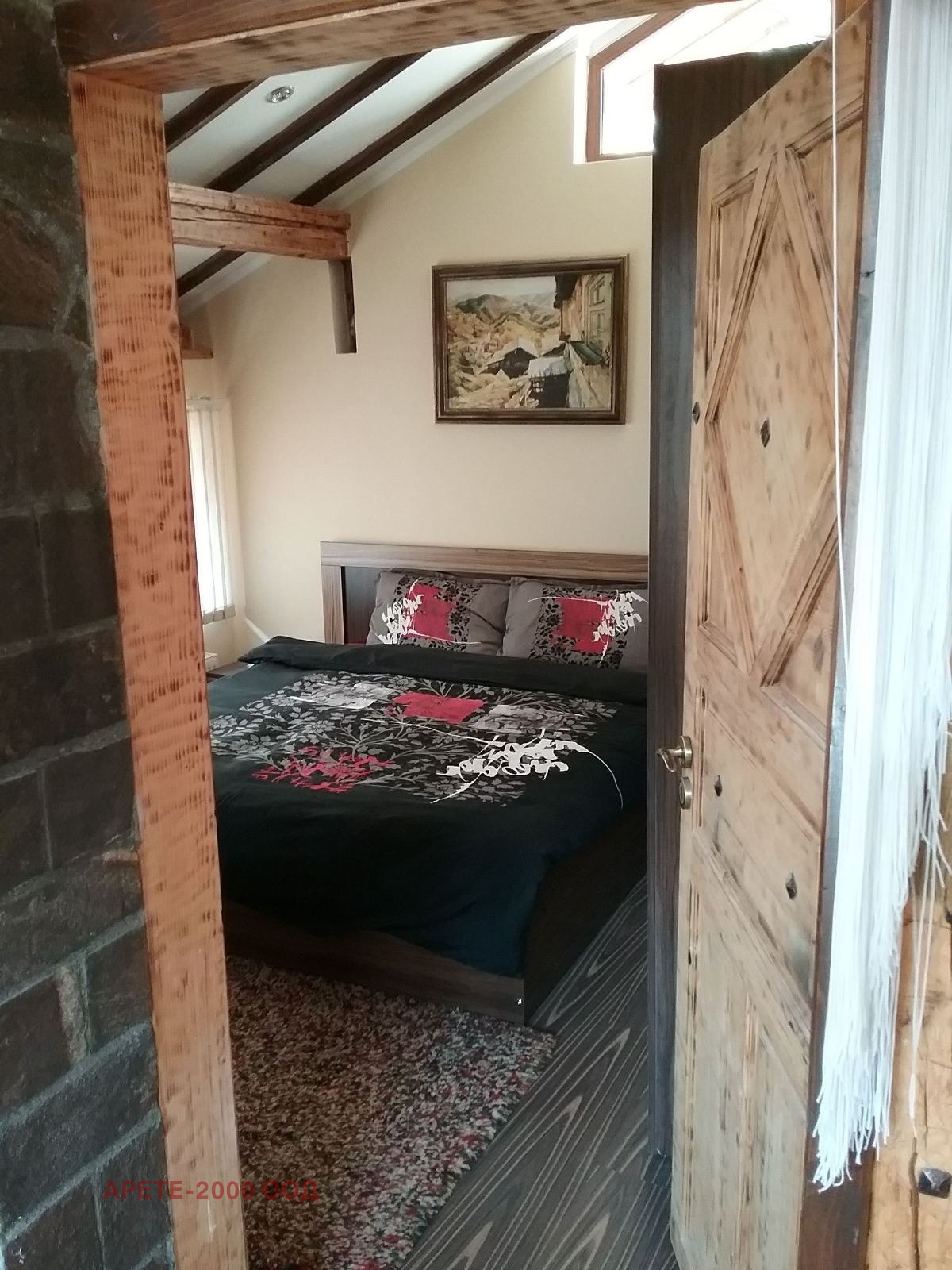 ������� ���� | Imot.bg � ����������� 9