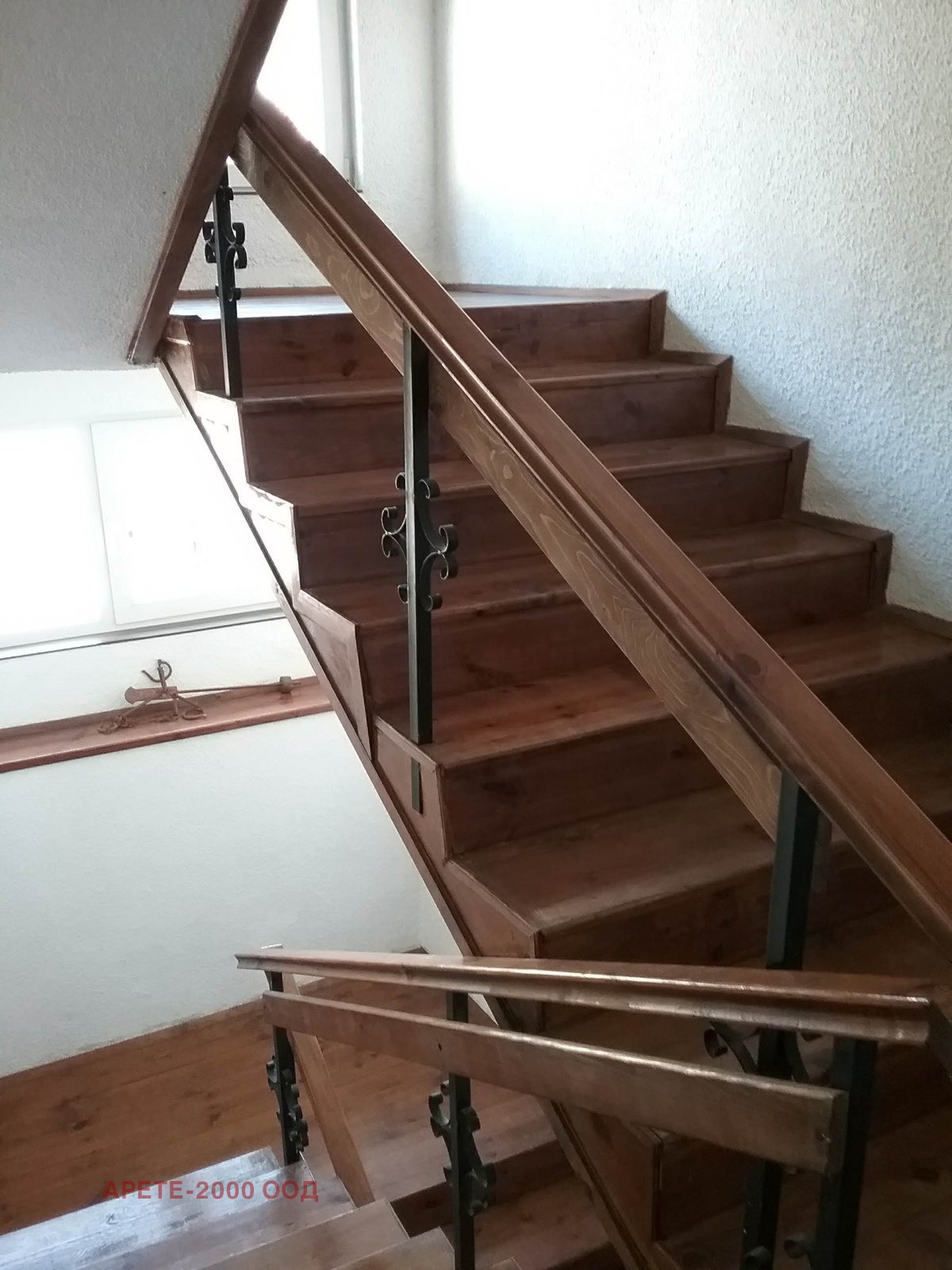 ������� ���� | Imot.bg � ����������� 5