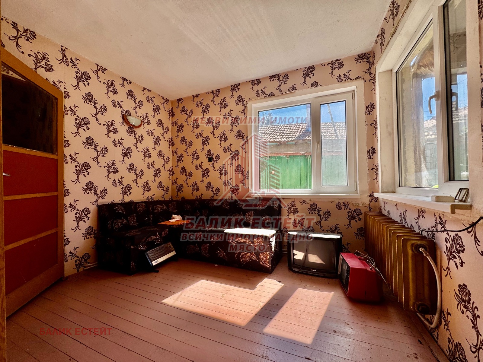 ������� ���� | Imot.bg � ����������� 7