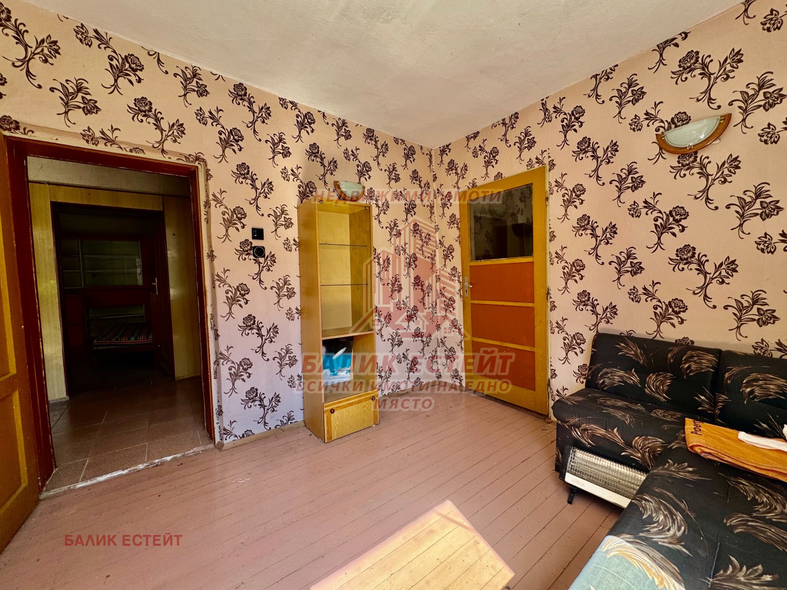 ������� ���� | Imot.bg � ����������� 8
