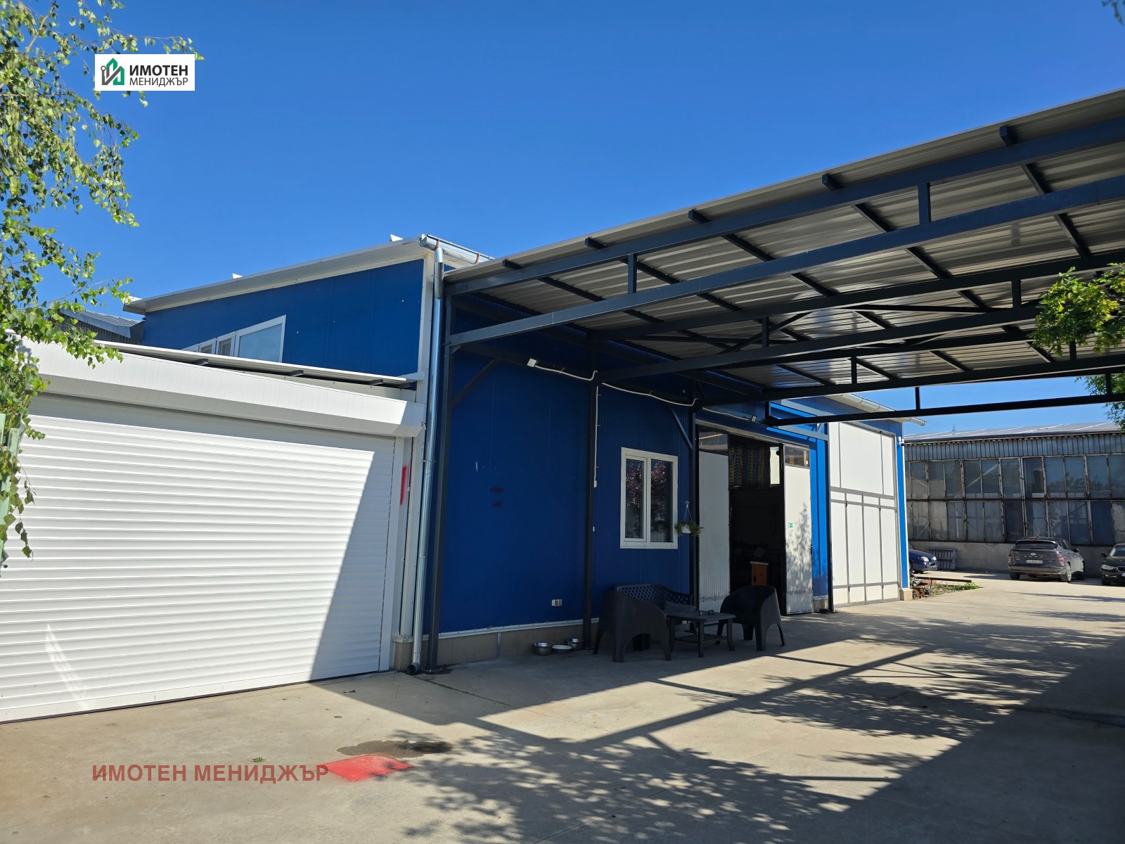 ������� ����. ��������� | Imot.bg � ����������� 1