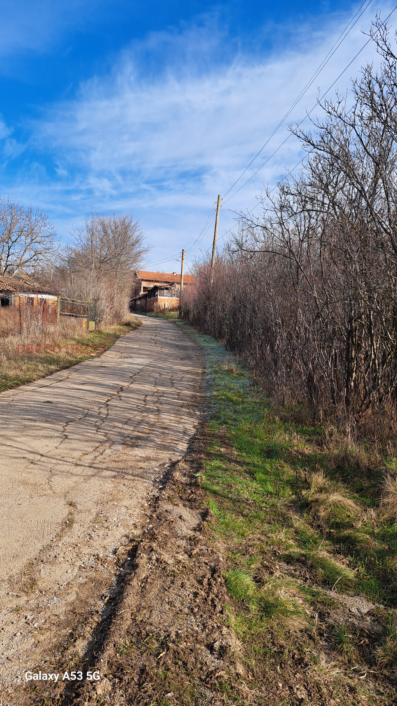 ������� ������ | Imot.bg � ����������� 3