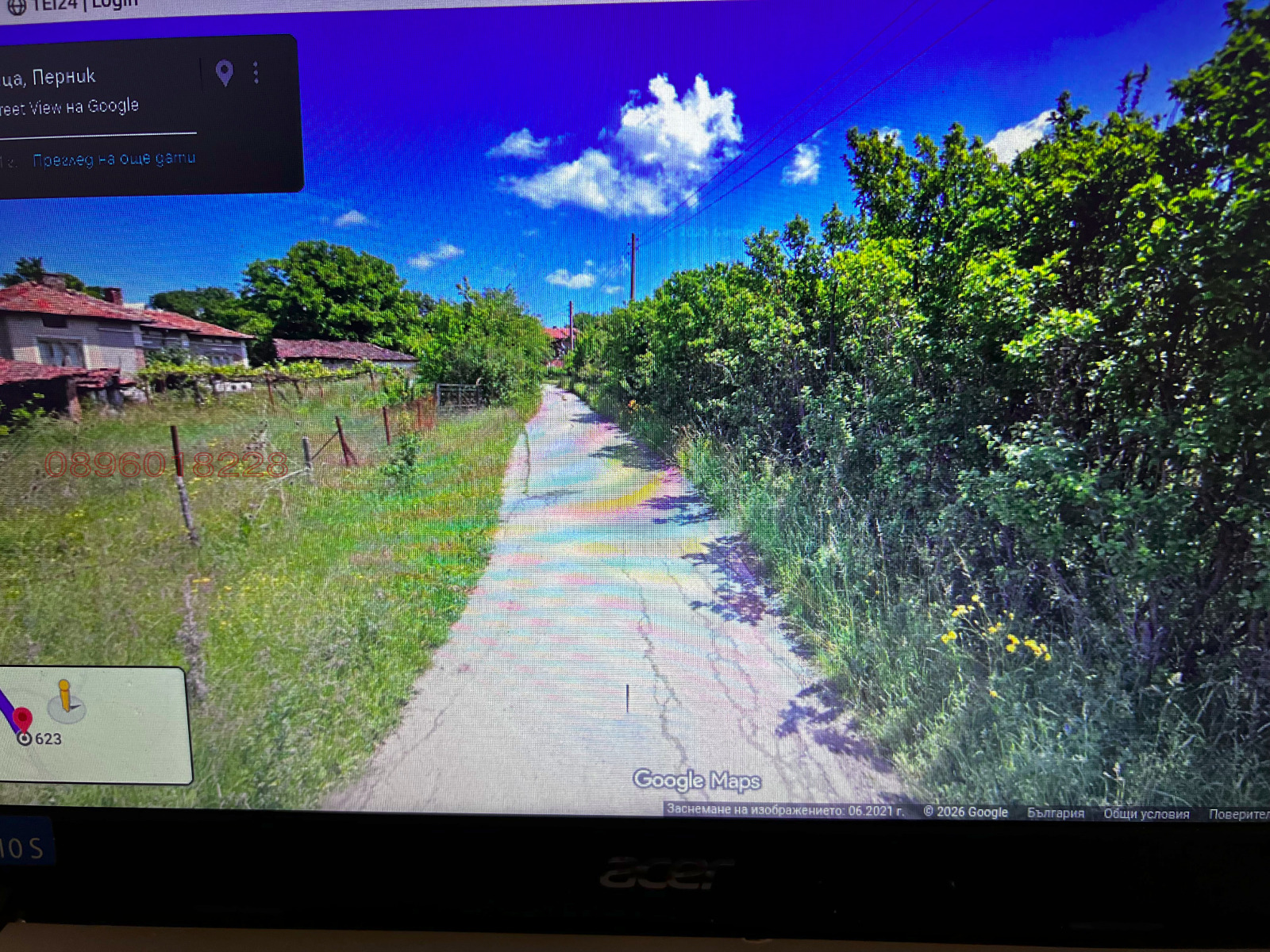 ������� ������ | Imot.bg � ����������� 8