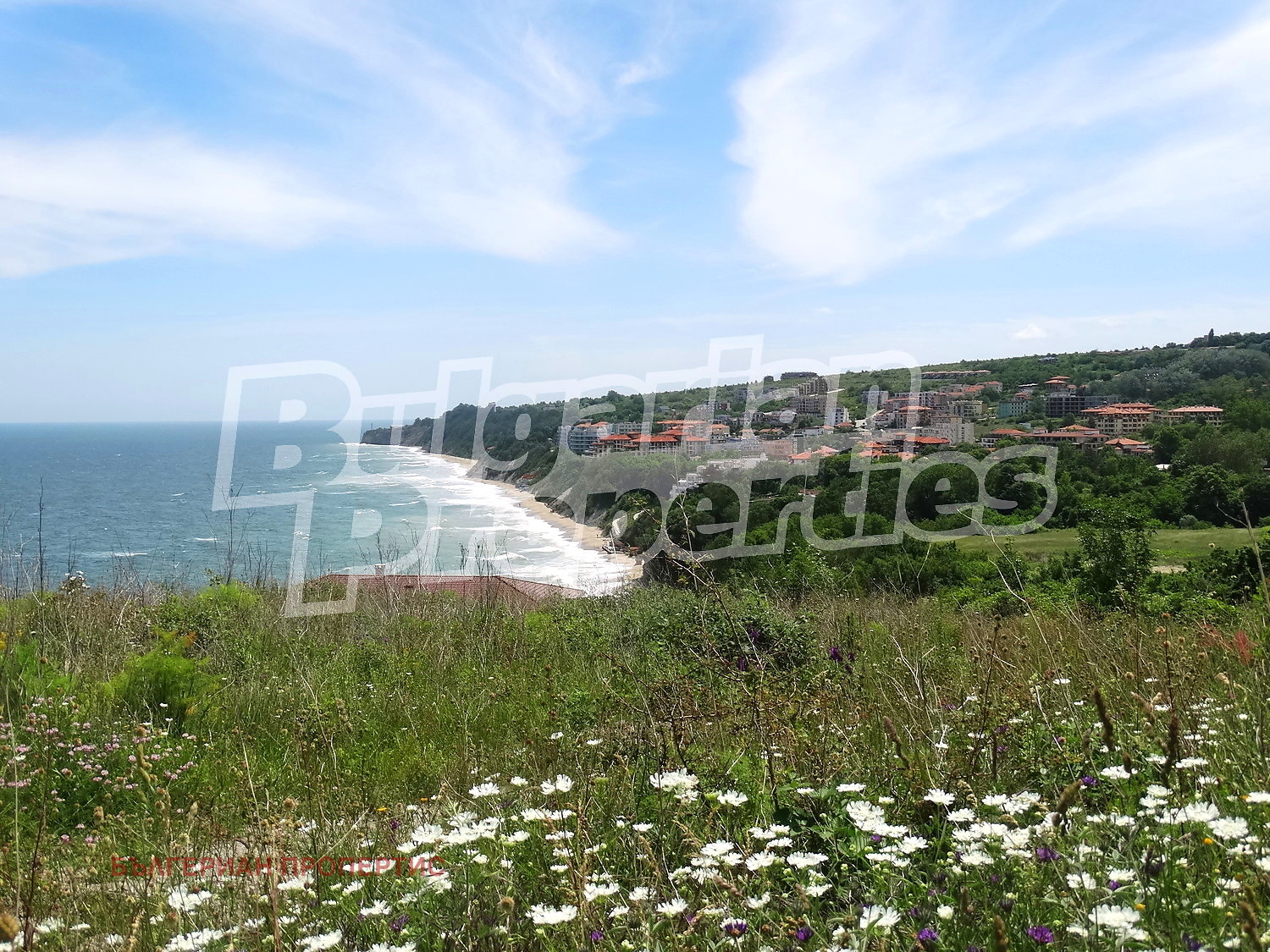 ������� ������ | Imot.bg � ����������� 7