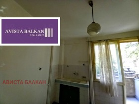  2- | Imot.bg    3