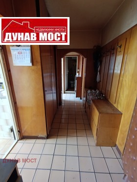 1 dormitorio Vazrazhdane, Ruse 2