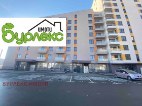  2- | Imot.bg    5