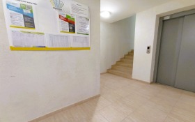  2- | Imot.bg    12