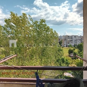 1 спальня Люлин 1, София