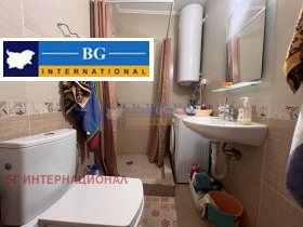  2- | Imot.bg    10