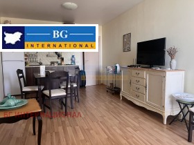  2- | Imot.bg    4