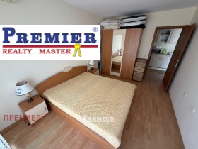 ����� ������� 2-�����,�.�. ������� ����, ������ ������