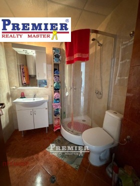 ������� 2-����� | Imot.bg � ����� ������ 5