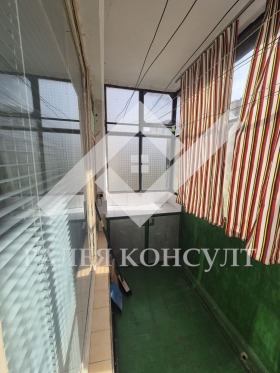������� 2-����� | Imot.bg � ����� ������ 11
