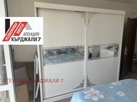  4- | Imot.bg    12