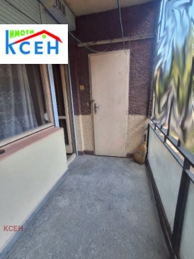 ������� ���������� | Imot.bg � ����� ������ 15