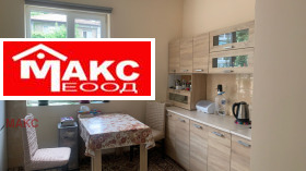 Продава къща град Перник Ралица - [1] 