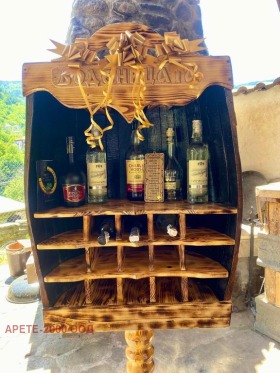 ������� ���� | Imot.bg � ����� ������ 14