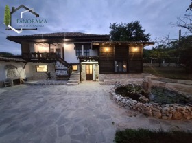 ������� ���� | Imot.bg � ����� ������ 2