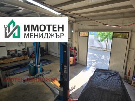 ������� ����. ��������� | Imot.bg � ����� ������ 7