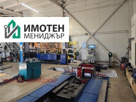 ������� ����. ��������� | Imot.bg � ����� ������ 3