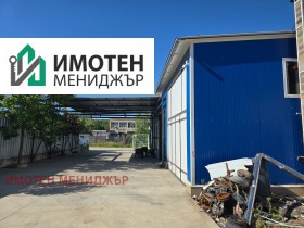 ������� ����. ��������� | Imot.bg � ����� ������ 8