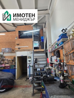 ������� ����. ��������� | Imot.bg � ����� ������ 5