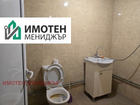 ������� ����. ��������� | Imot.bg � ����� ������ 6