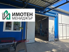 ������� ����. ��������� | Imot.bg � ����� ������ 2