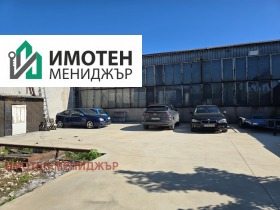 ������� ����. ��������� | Imot.bg � ����� ������ 9