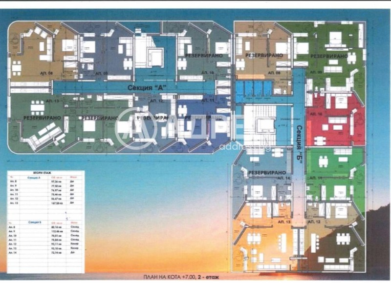 Na prodej  Studio Plovdiv , Christo Smirnenski , 56 m2 | 65218875 - obraz [4]
