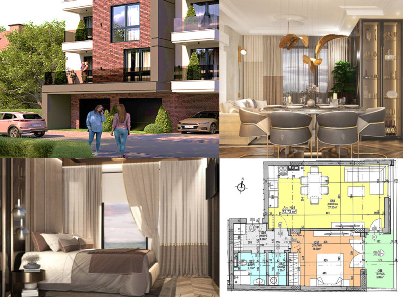 Продаја  1 спаваћа соба Софија , Центар , 90 м2 | 77867894
