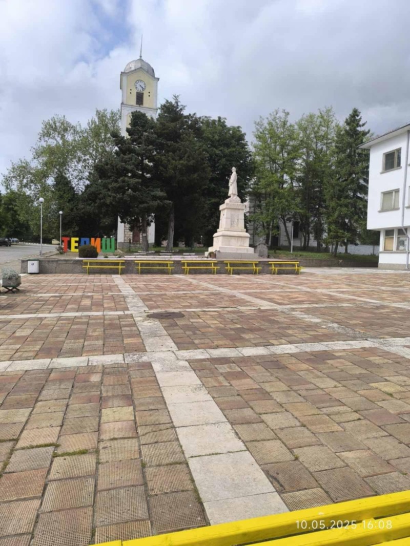 Til salg  Hus region Pleven , Telish , 160 kvm | 52062814 - billede [15]