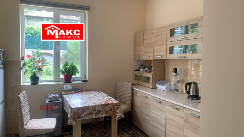 Продава  Къща, град Перник, Ралица •  143 700 € • ID 35781809 — holmes.bg - [1] 
