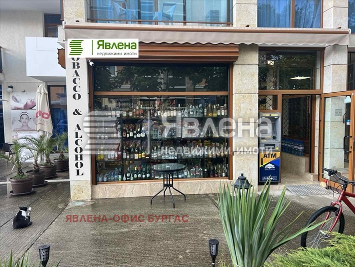 Продава МАГАЗИН, област Бургас, к.к. Слънчев бряг • 85000 € • 17161329 — Holmes.bg