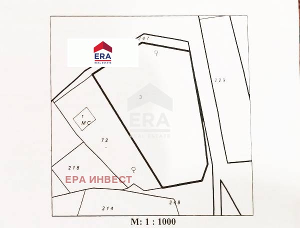 Продава ПАРЦЕЛ, с. Зелендол, област Благоевград